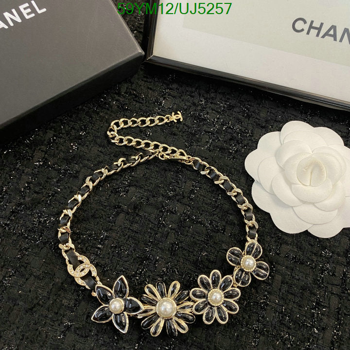 SAMC - CHL Jewelry - 461