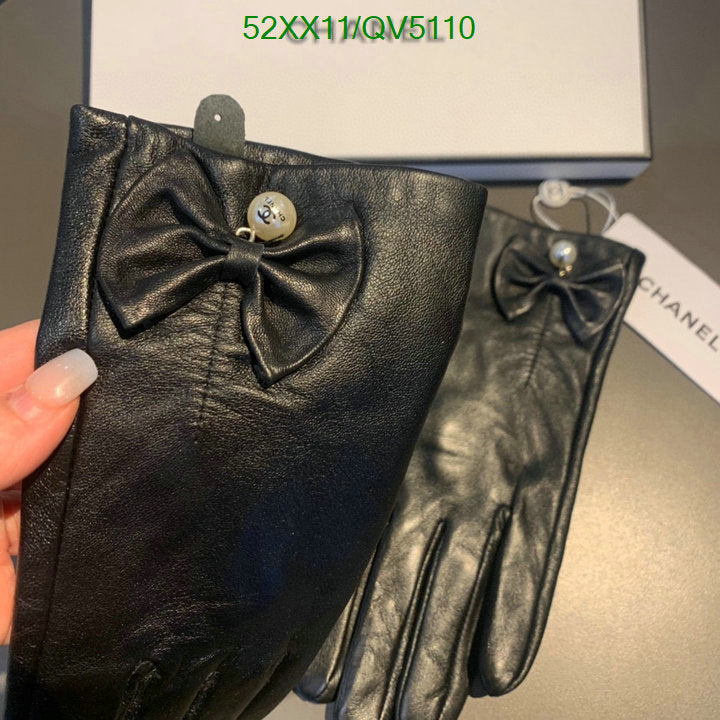 SAMC - CHL Gloves - 146