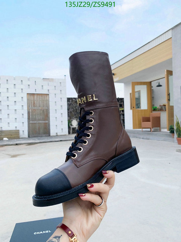 SAMC - Mix Boots - 204