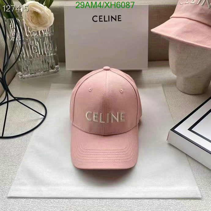 SAMC - COL Caps & Hats - 313