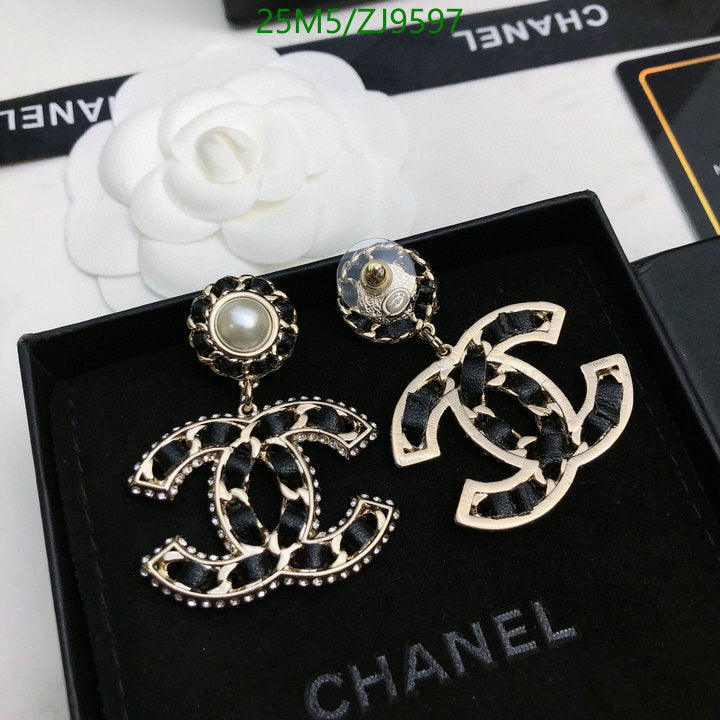 SAMC - CHL Jewelry - 879