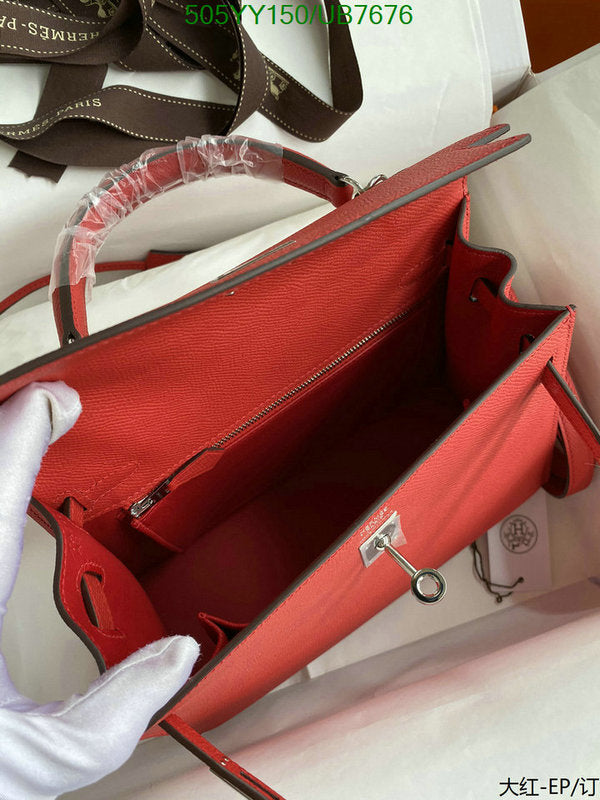 SAMC - HMS Bags - 580