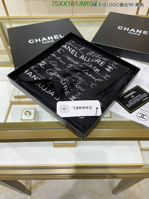 SAMC - CHL Scarves - 497