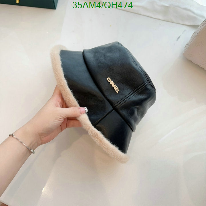 SAMC - CHL Caps & Hats - 117