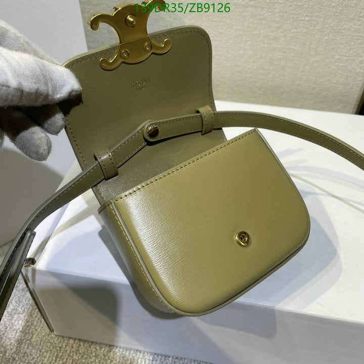 SAMC - COL Bags - 210