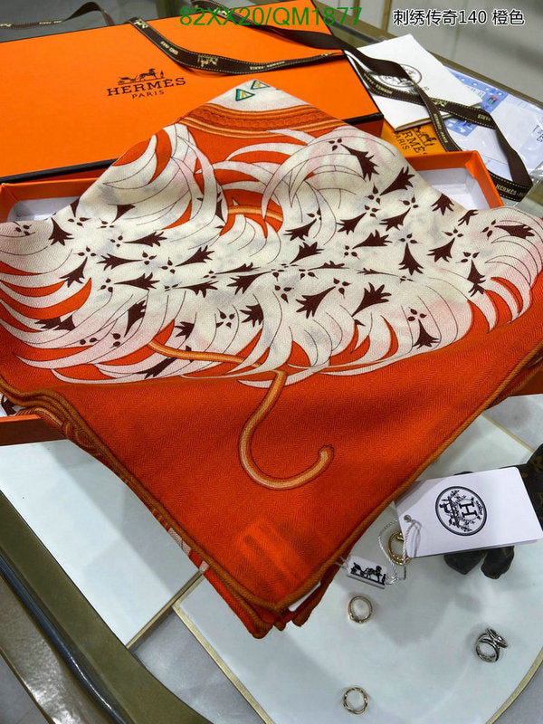 SAMC - HMS Scarves - 674