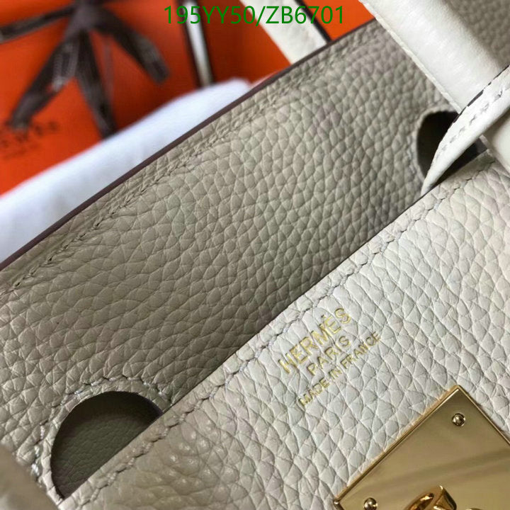 SAMC - HMS Bags - 484