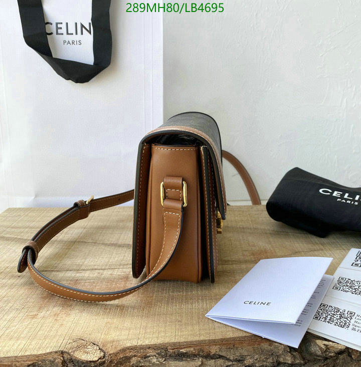 SAMC - COL Bags - 259
