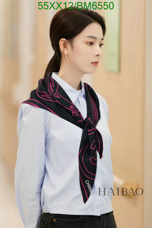 SAMC - CHL Scarves - 206