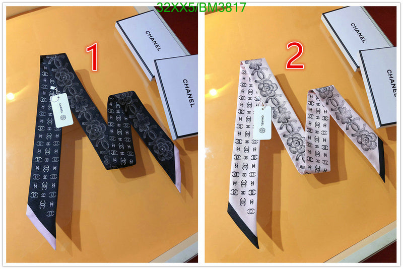 SAMC - CHL Scarves - 242