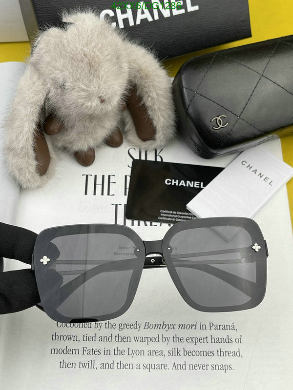 SAMC - CHL Glasses - 117