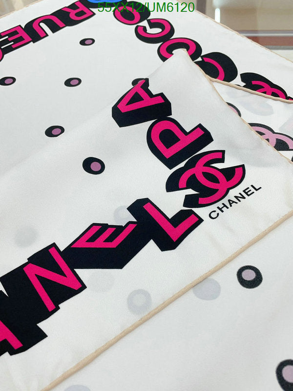SAMC - CHL Scarves - 305