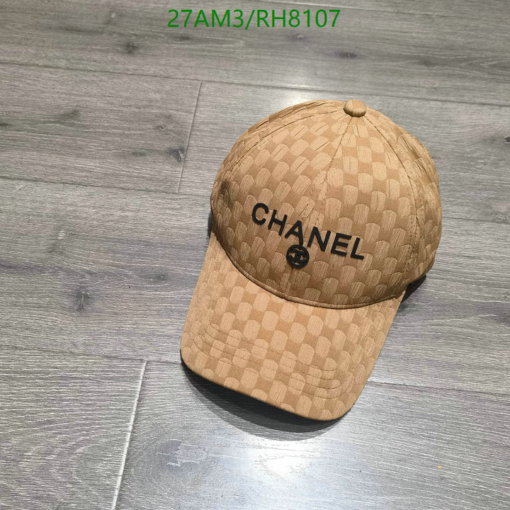 SAMC - CHL Caps & Hats - 253
