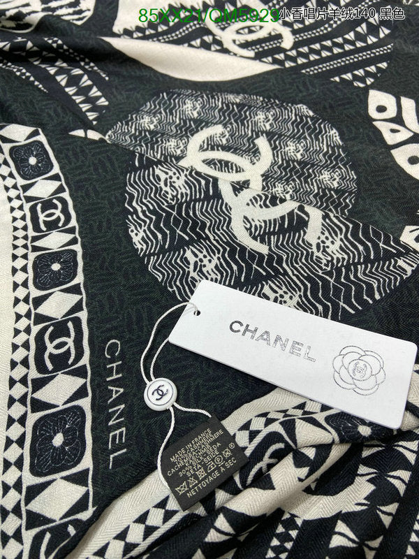 SAMC - CHL Scarves - 610