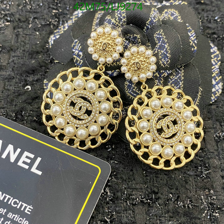 SAMC - CHL Jewelry - 1161