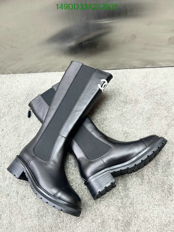 SAMC - Mix Boots - 398