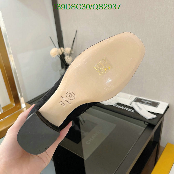 SAMC - Mix Boots - 418