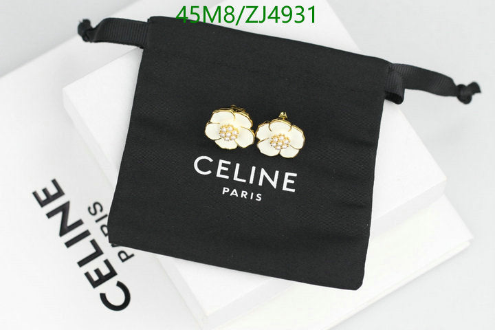 SAMC - COL Jewelry - 107