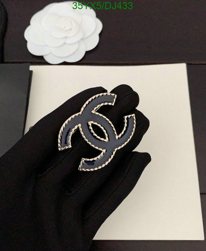 SAMC - CHL Jewelry Brooch - 019
