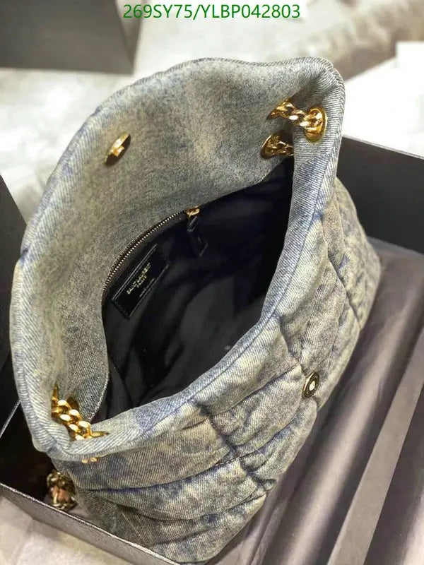 SAMC - YLS Bags - 468