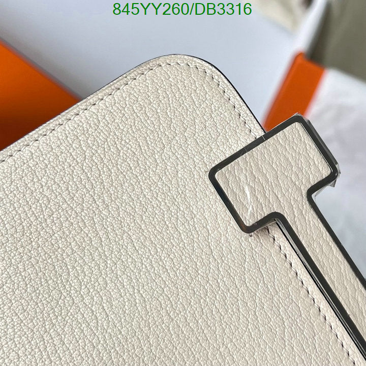 SAMC - HMS Bags - 522