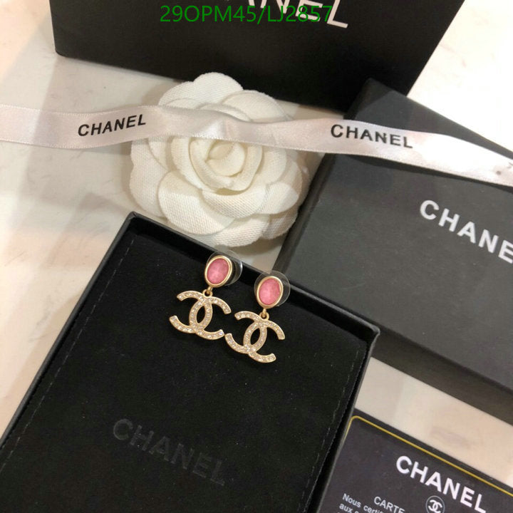 SAMC - CHL Jewelry - 1230