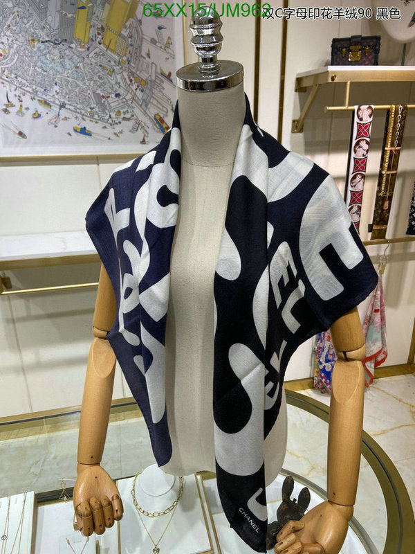 SAMC - CHL Scarves - 458