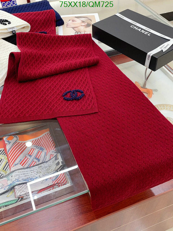 SAMC - CHL Scarves - 538