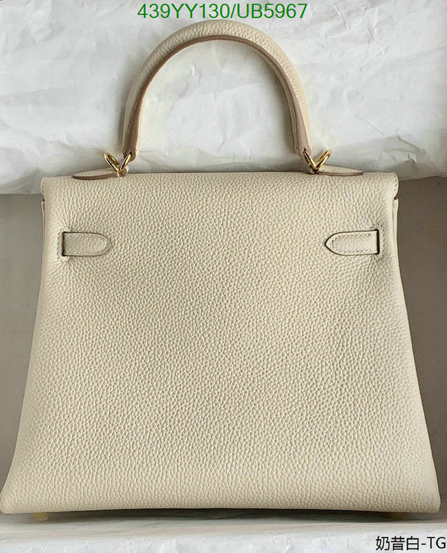 SAMC - HMS Bags - 373