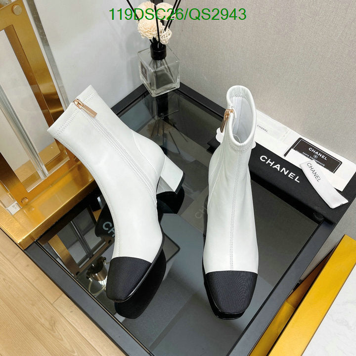 SAMC - Mix Boots - 356