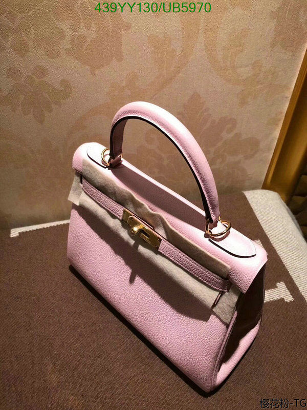 SAMC - HMS Bags - 615
