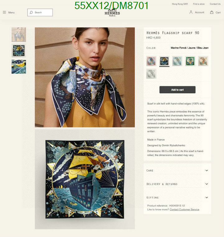 SAMC - HMS Scarves - 016