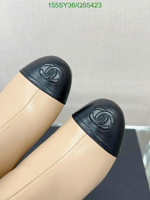 SAMC - Mix Boots - 310