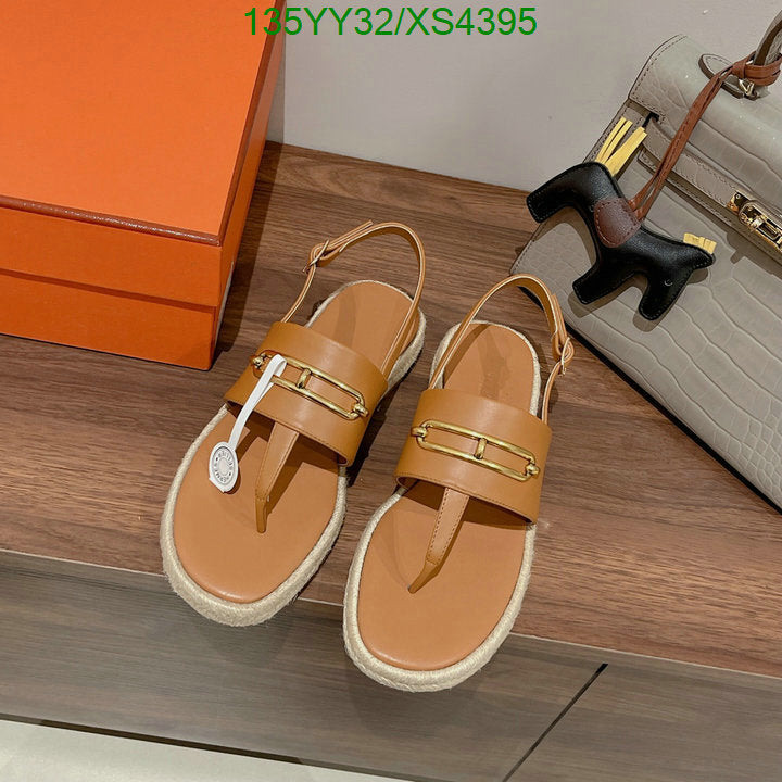 SAMC - HMS Women Shoes - 535