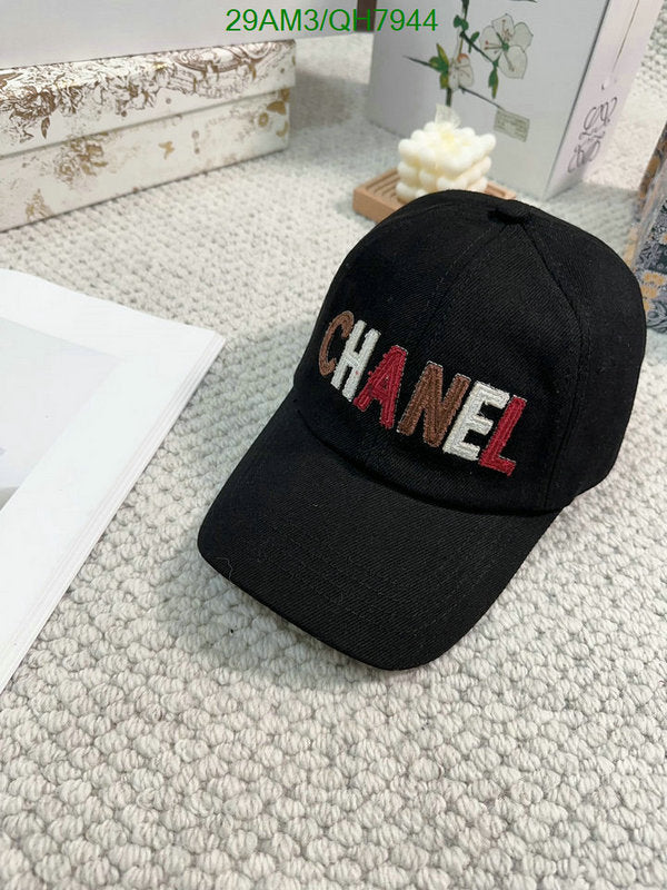 SAMC - CHL Caps & Hats - 202