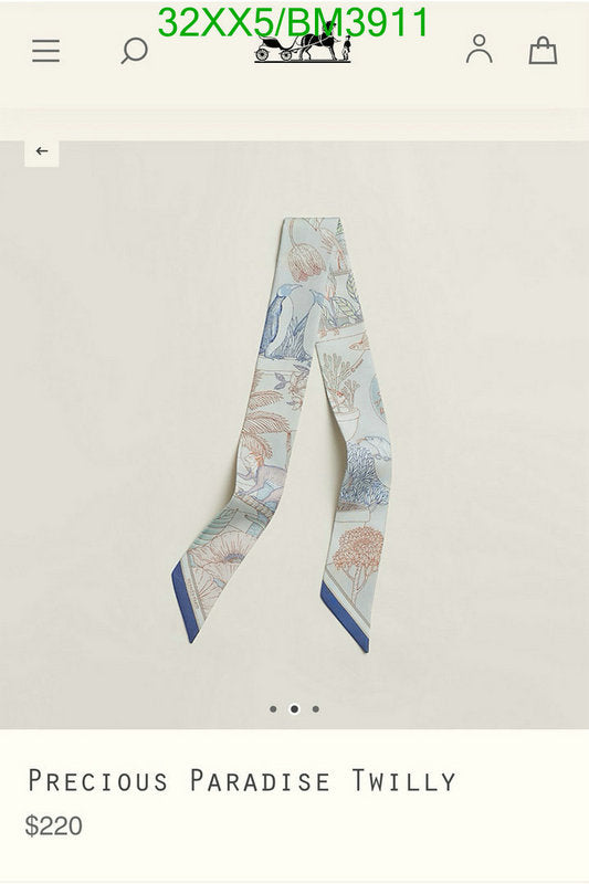 SAMC - HMS Scarves - 299