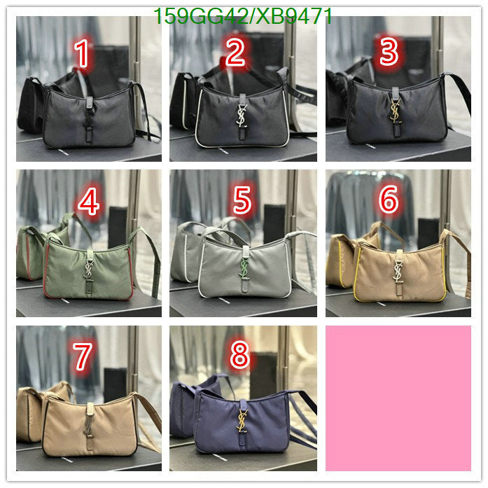 SAMC - YLS Bags - 329