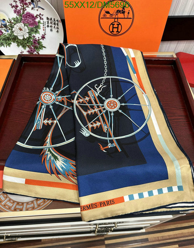 SAMC - HMS Scarves - 085
