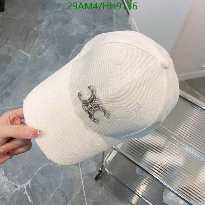 SAMC - COL Caps & Hats - 159