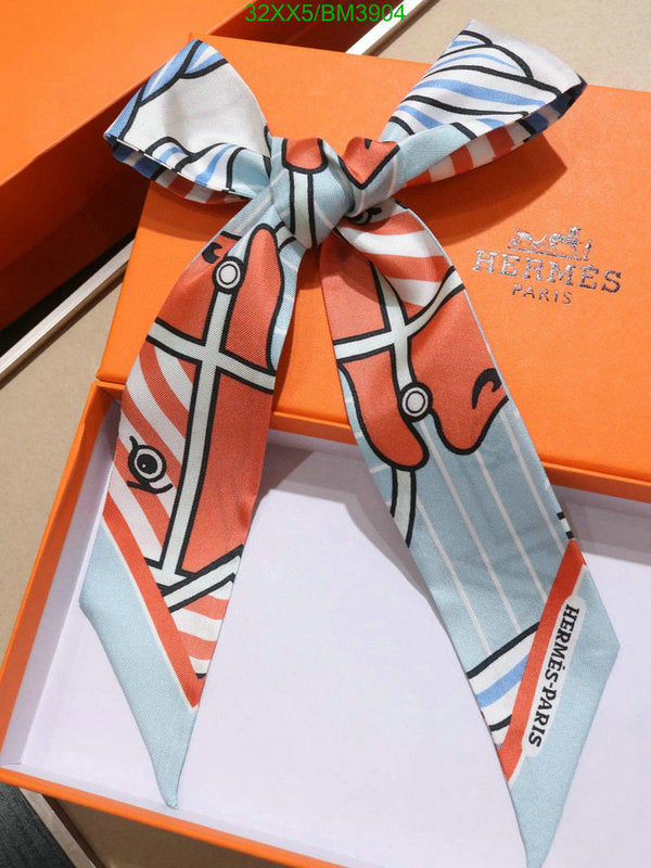 SAMC - HMS Scarves - 284