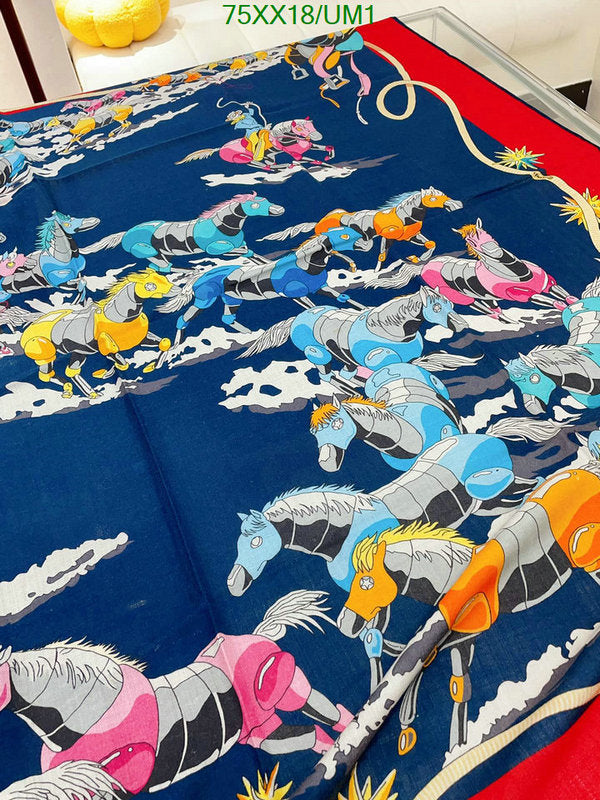 SAMC - HMS Scarves - 510