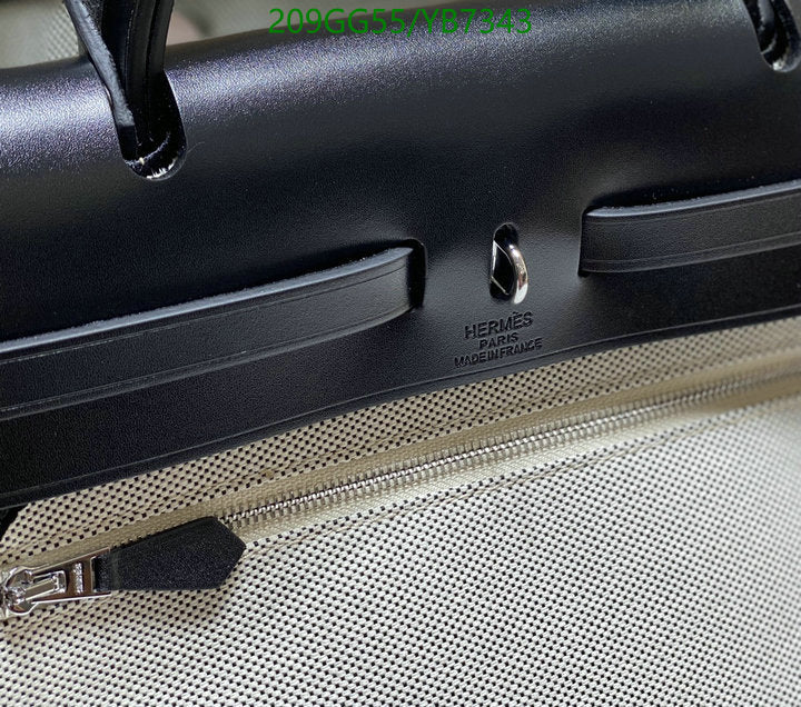 SAMC - HMS Bags - 504
