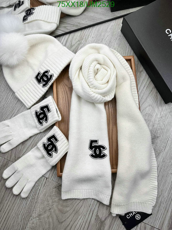 SAMC - CHL Scarves - 448