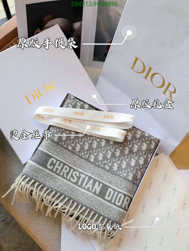 SAMC - DOR Scarves - 385
