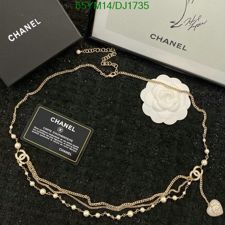 SAMC - CHL Jewelry - 208
