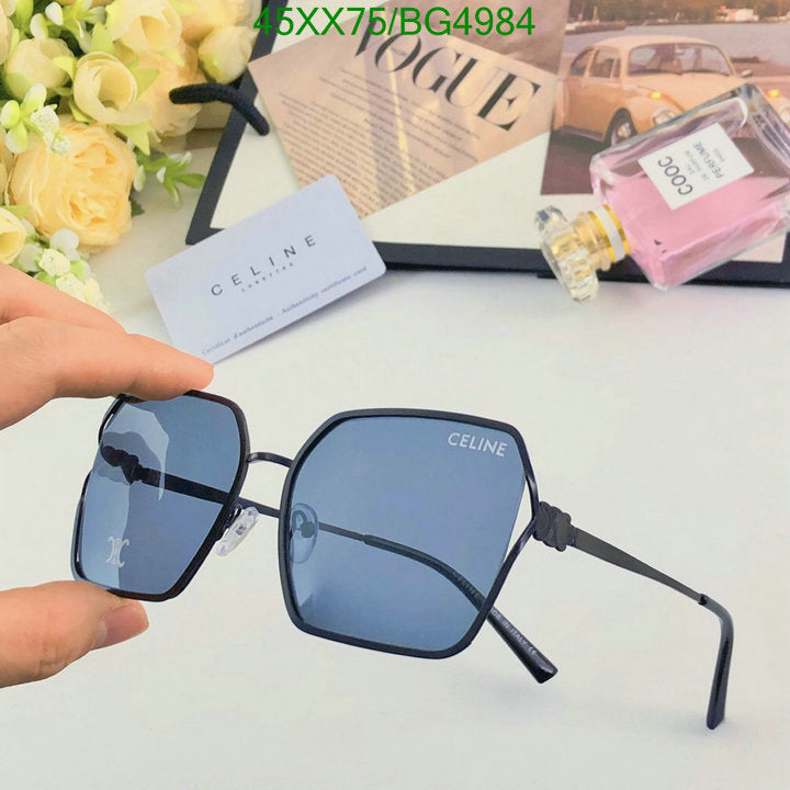 SAMC - COL Glasses - 035