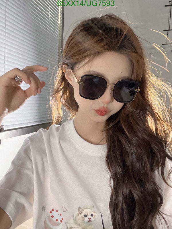 SAMC - CHL Glasses - 188
