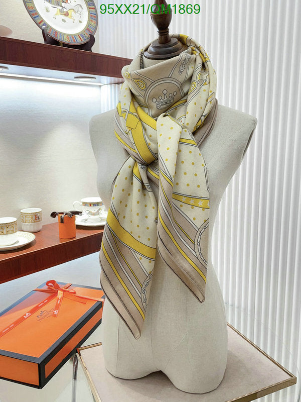 SAMC - HMS Scarves - 688