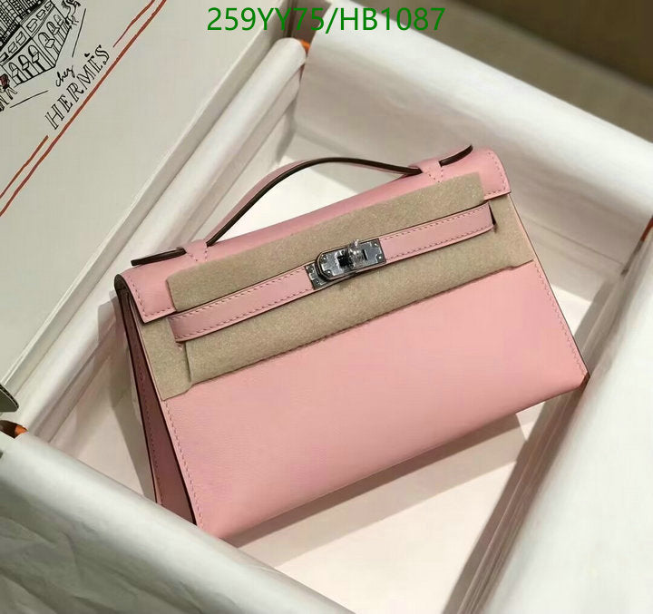 SAMC - HMS Bags - 490