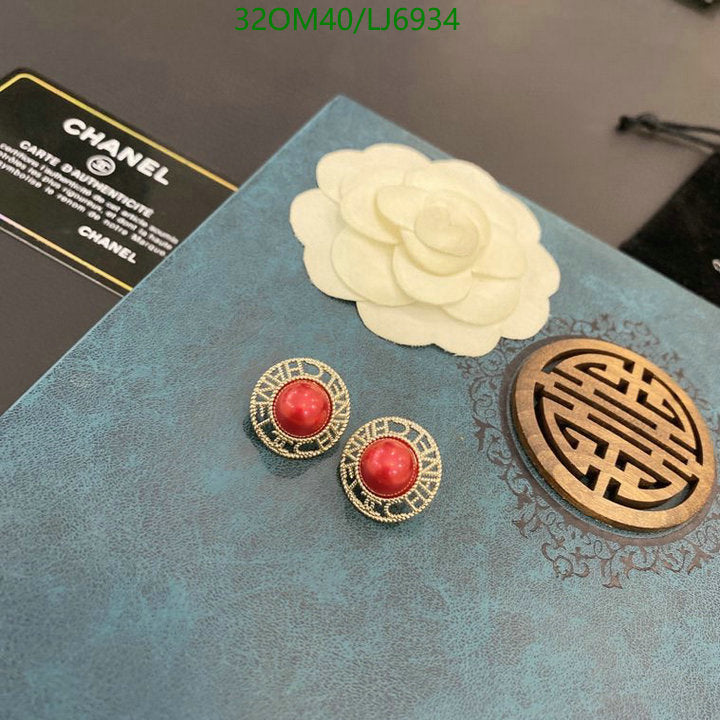 SAMC - CHL Jewelry - 1157
